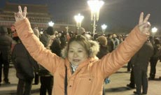 Mao Hengfeng liberata grazie ad una raccolta di firme | ilcantico.fratejacopa.net
